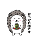 ハリネズミのハリキン（個別スタンプ：3）