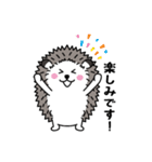 ハリネズミのハリキン（個別スタンプ：5）