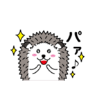 ハリネズミのハリキン（個別スタンプ：6）