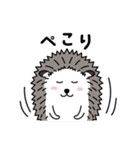 ハリネズミのハリキン（個別スタンプ：8）