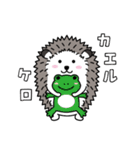 ハリネズミのハリキン（個別スタンプ：9）