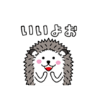 ハリネズミのハリキン（個別スタンプ：25）