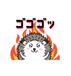 ハリネズミのハリキン（個別スタンプ：27）