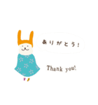 KIKIフレンズ、動物たちの楽しい日常（個別スタンプ：1）