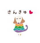 KIKIフレンズ、動物たちの楽しい日常（個別スタンプ：3）
