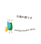 KIKIフレンズ、動物たちの楽しい日常（個別スタンプ：9）