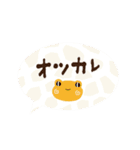 KIKIフレンズ、動物たちの楽しい日常（個別スタンプ：12）