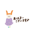 KIKIフレンズ、動物たちの楽しい日常（個別スタンプ：14）