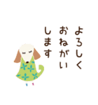 KIKIフレンズ、動物たちの楽しい日常（個別スタンプ：15）
