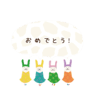 KIKIフレンズ、動物たちの楽しい日常（個別スタンプ：18）