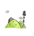動く！絵本タッチのずっと使えるスタンプ（個別スタンプ：10）