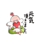 動く！絵本タッチのずっと使えるスタンプ（個別スタンプ：15）