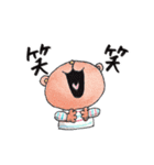 動く！絵本タッチのずっと使えるスタンプ（個別スタンプ：20）