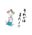 動く！絵本タッチのずっと使えるスタンプ（個別スタンプ：24）