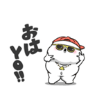 ぽっちゃりした白丸赤太郎(死語ダジャレ)（個別スタンプ：1）