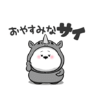 ぽっちゃりした白丸赤太郎(死語ダジャレ)（個別スタンプ：2）