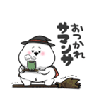 ぽっちゃりした白丸赤太郎(死語ダジャレ)（個別スタンプ：3）