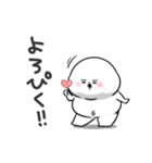 ぽっちゃりした白丸赤太郎(死語ダジャレ)（個別スタンプ：4）
