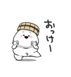 ぽっちゃりした白丸赤太郎(死語ダジャレ)（個別スタンプ：5）