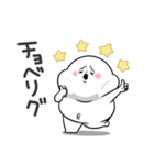 ぽっちゃりした白丸赤太郎(死語ダジャレ)（個別スタンプ：7）