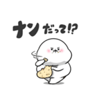 ぽっちゃりした白丸赤太郎(死語ダジャレ)（個別スタンプ：17）