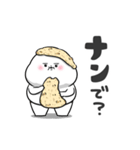 ぽっちゃりした白丸赤太郎(死語ダジャレ)（個別スタンプ：18）