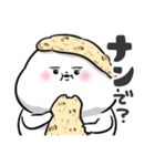 ぽっちゃりした白丸赤太郎(死語ダジャレ)（個別スタンプ：19）