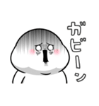 ぽっちゃりした白丸赤太郎(死語ダジャレ)（個別スタンプ：24）