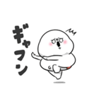 ぽっちゃりした白丸赤太郎(死語ダジャレ)（個別スタンプ：25）