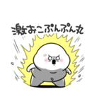 ぽっちゃりした白丸赤太郎(死語ダジャレ)（個別スタンプ：30）