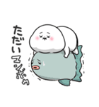 ぽっちゃりした白丸赤太郎(死語ダジャレ)（個別スタンプ：35）