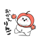 ぽっちゃりした白丸赤太郎(死語ダジャレ)（個別スタンプ：36）
