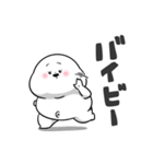 ぽっちゃりした白丸赤太郎(死語ダジャレ)（個別スタンプ：39）