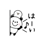 動く♪パンダさんスタンプ（個別スタンプ：7）