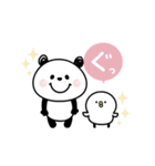 動く♪パンダさんスタンプ（個別スタンプ：8）