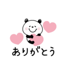 動く♪パンダさんスタンプ（個別スタンプ：12）