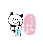 動く♪パンダさんスタンプ（個別スタンプ：13）