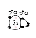 動く♪パンダさんスタンプ（個別スタンプ：14）