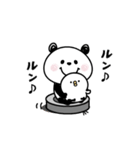動く♪パンダさんスタンプ（個別スタンプ：15）