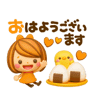 気持ち伝わる長文敬語♡かわいい女の子（個別スタンプ：5）