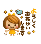 気持ち伝わる長文敬語♡かわいい女の子（個別スタンプ：7）
