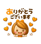 気持ち伝わる長文敬語♡かわいい女の子（個別スタンプ：10）
