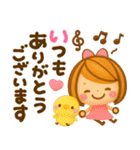 気持ち伝わる長文敬語♡かわいい女の子（個別スタンプ：11）