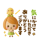 気持ち伝わる長文敬語♡かわいい女の子（個別スタンプ：12）
