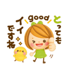 気持ち伝わる長文敬語♡かわいい女の子（個別スタンプ：20）