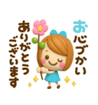 気持ち伝わる長文敬語♡かわいい女の子（個別スタンプ：21）