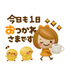 気持ち伝わる長文敬語♡かわいい女の子（個別スタンプ：22）