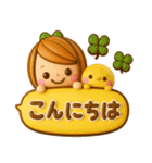 気持ち伝わる長文敬語♡かわいい女の子（個別スタンプ：27）