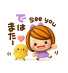 気持ち伝わる長文敬語♡かわいい女の子（個別スタンプ：32）