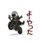友達思いなライダー（個別スタンプ：3）
